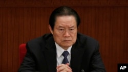 中共中央前政治局常委周永康（资料照片）