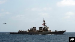 美國海軍驅逐艦梅森號 ( 資料照片）