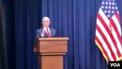 美国副总统彭斯1月27日出席在白宫行政大楼举办的金鼠年春节贺年活动并发表讲话