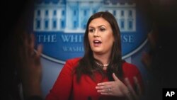 白宮新聞秘書桑德斯