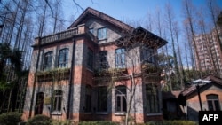 位於上海的美國文化中心所在小樓（2018年3月9日）