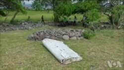 调查人员研判残骸是否属于马航失踪客机