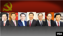 中國共產黨第19次全國代表大會將於10月18日在北京召開