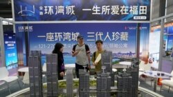 中國房租與房價“雙跌” 需求疲軟 預期悲觀短期難以扭轉