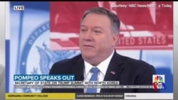 蓬佩奧：威脅“實質減少”前 絕不放鬆制裁北韓