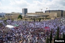 以色列民眾週一在耶路撒冷舉行抗議示威。（2023年3月27日）