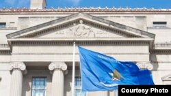 美国司法部 (资料照）