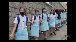 香港學生再築人鏈 重申5大訴求