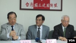 台獨團體表態支持民進黨主席蔡英文參選總統(2015年4月下旬，美國之音張永泰拍攝)