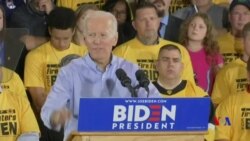 拜登成為民主黨總統參選陣營的領跑者