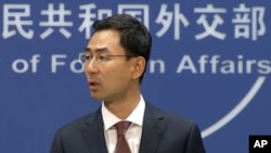 中國外交部發言人耿爽