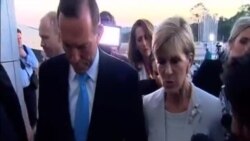 印尼拒絕接受澳大利亞換囚提議