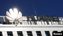 華為標誌。 (資料圖片) 