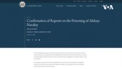 美國對納瓦爾尼遭投毒深感關注 支持全面調查