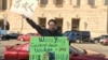 乌坎维权人士在华盛顿举行抗议活动