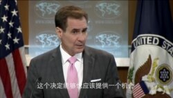 美中菲台日五方回应南中国海仲裁