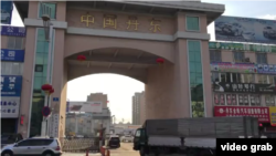 中朝邊境城市丹東。（美國之音葉兵攝）