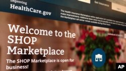 奧巴馬健保計劃