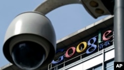 在北京的谷歌中國總部前的監控攝像鏡頭。