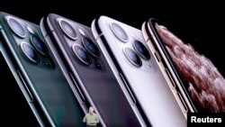 蘋果公司最新推出的iPhone 系列的手機。