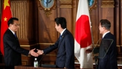 尹錫悅積極推動 中日韓領導人會談有望年內啟動 