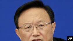 中國外長楊潔篪星期一在北京回答記者提問