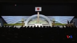 日本悼念2011年3月地震受害者