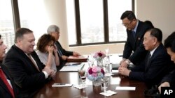美國國務卿蓬佩奧與北韓高級官員金英哲在紐約會談（2018年5月31日）