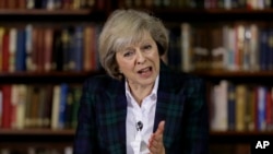 英國內政大臣特蕾莎•梅宣布爭取成為保守黨領導人（2016年6月30 日）