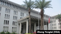 台灣外交部大樓（美國之音張永泰拍攝）