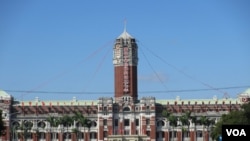 台湾总统府（资料照）