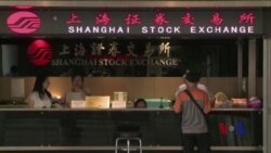 美联储主席：中国汇率造成国际金融市场动荡