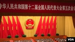 中国人大的年度全国会议2017年3月5日在北京人民大会堂开幕的情形。(美国之音叶兵拍摄）