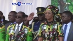 VOA國際60秒(粵語): 2017年11月16日