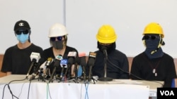 香港抗議者9日記者會（美國之音圖片）
