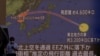 日本防衛大臣：北韓可能已掌握在射程涵蓋日本的導彈上部署小型核彈頭