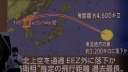 日本防衛大臣：北韓可能已掌握在射程涵蓋日本的導彈上部署小型核彈頭