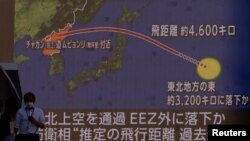 日本電視新聞報導北韓發射導彈。（路透社資料圖）