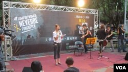 紀念國際慰安婦日晚會在台北舉行(美國之音張永泰拍攝)