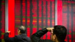 A股市場低迷 中國要求退休金和公募基金加大投資