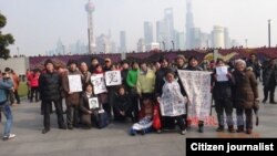 上海訪民2013年春節向北京新領導人拜年