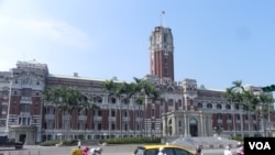 台灣總統府－台北 (美國之音許波拍攝)