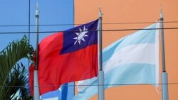 洪都拉斯外交部長率團訪中 台灣表達強烈不滿立即召回駐洪大使
