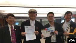 台灣聯合國協進會宣達團成員(美國之音鍾辰芳拍攝)