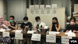 五個香港工會召開聯合記者會。（徐凱鳴拍攝）