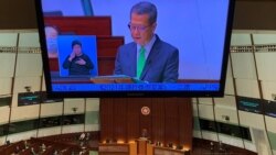 香港民調指財政預算案滿意淨值創歷史新低 市民批國安經費令人恐懼