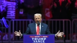 特朗普1月19日在正式宣誓就职前，在一个集会上讲话。