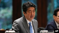 日本首相安倍晉三