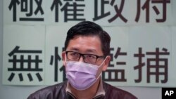 前香港立法會議員林卓廷。 （美聯社資料照片）