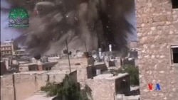 2014-06-01 美國之音視頻新聞: 敘利亞反叛武裝隧道爆炸殺傷軍人